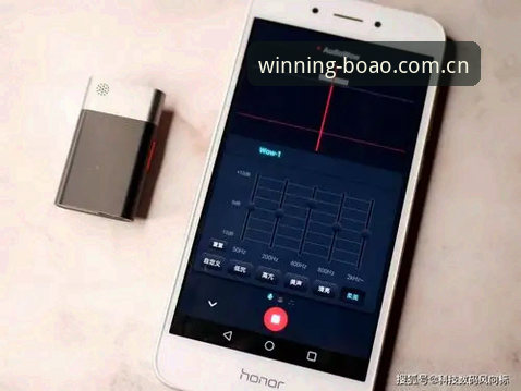 博澳体育平台下载安装实用指南：从入口到上手的完整流程