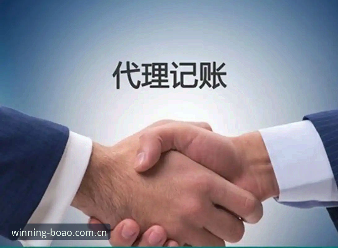 博澳体育平台怎么样？5个维度深度评测其服务与可信度